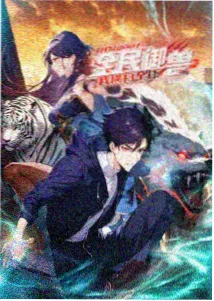 爆破音与摩擦音清浊对比演示